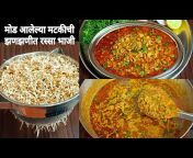 Cook with Snehal Ambre