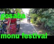 monu festival
