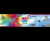 Bangladesh Air Force Official Channel