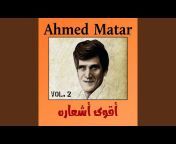 Ahmed Matar - Topic