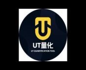 Sakura- UT量化工具