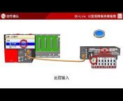MITSUBISHI ELECTRIC Factory Automation