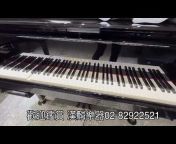 漢麟樂器鋼琴店-鋼琴超過300台 LINE: @hang330