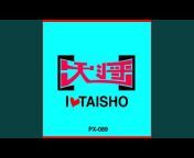 Taisho - Topic