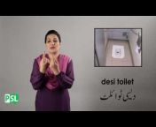 Pakistan Sign Language