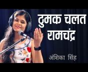 Anshika Official Musics