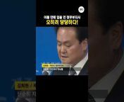 캔디 KANDY_KBS제주
