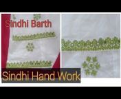 Sindhi Hand Work