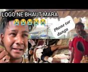 telephone wale bhaiya