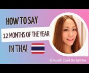 Speak Thai Right Now