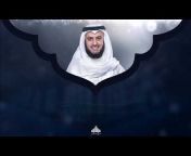 AL Quran Karim