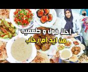 ام رحاب_ احنا بتوع كلة