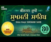 Shabad Kirtan Gurbani - Divine Amrit Bani