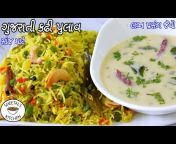 Sheetal&#39;s Kitchen - Gujarati