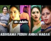 tamil amma magan incest videos Videos - MyPornVid.fun