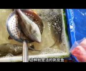 Pangjiang Life Food