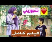 دراما الشارع - DraMa Elsharaa