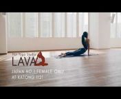 Hot Yoga Studio LAVA (Singapore)