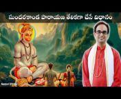 Nanduri Srinivas - Spiritual Talks