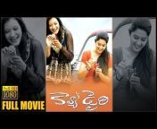 Telugu Full Screen
