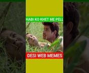 Desi Web memes