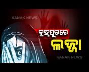 Kanak News