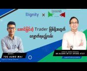 Dignity Forex,Crypto,Stock Trading Channel Myanmar