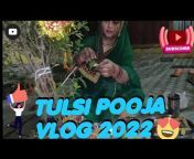 Suman&#39;s Vlog And Lifestyle