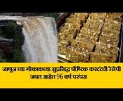 chaitanya food vlog