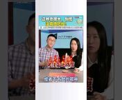 北京广播电视台美食频道