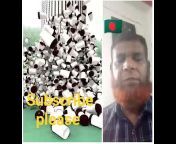 Green Bangla 23