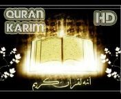 Quran karim
