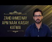 Zahid Ahmed Official