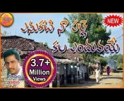 Telangana Folk Songs - Janapada Songs Telugu
