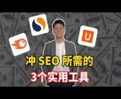 YB 数码营销策划