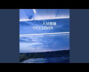 A.M.晨曦 - Topic