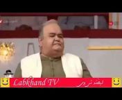 Labkhand TV