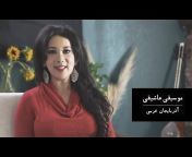 Persian Media Production
