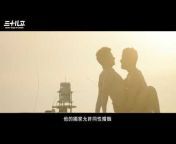 「三十ㄦ立」台灣上映頻道電影