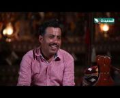 AlSaeedah Channel- قناة السعيدة الفضائية