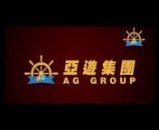 亞遊集團(AG GROUP)