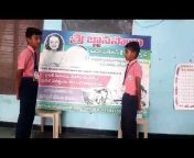 Sri Gnana Sai Vidya Nikethan School