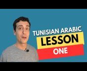 Astafeed - Learn Tunisian Arabic