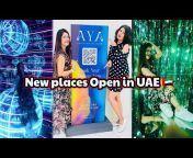 Sharmila Barua Dubai vlogger