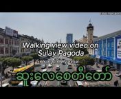 (Exploring Myanmar) Travel Vlog by TK