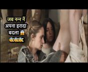 Hindi Explained Films