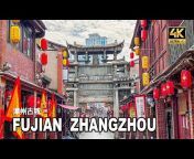 Travels in China l 中国旅行
