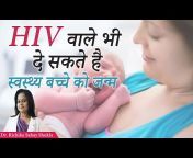 India IVF Clinic