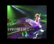 X Japan Official