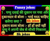 Sk Jokes